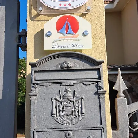 Brezza Di Mare Готель типу 